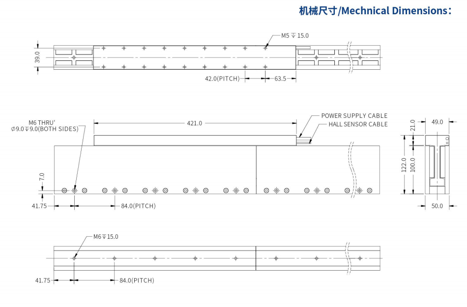 ILM7-L421S-TP-3.0機械結(jié)構(gòu).png